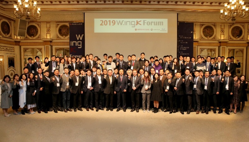 고대 안암병원, 병원-기업 협력 강화를 위한 W.ingK Forum 개최