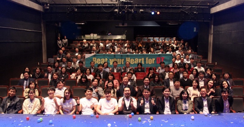 하나생명, 뮤지컬 '난타' 관람으로 문화 소통행사 진행