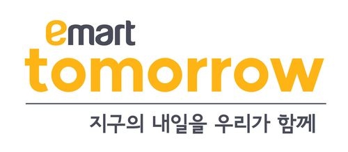 자료 제공 = 이마트