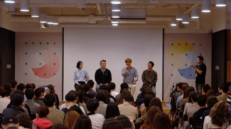 좌측부터 에어비앤비 코리아 손하빈 마케팅 팀장, 고스트키친 최정이 대표, 쏘카 황윤익 본부장, 크몽 박현호 대표, 패스트파이브 김대일 대표