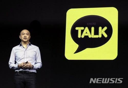 사진=뉴시스 제공