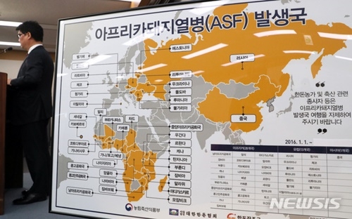 사진=뉴시스 제공