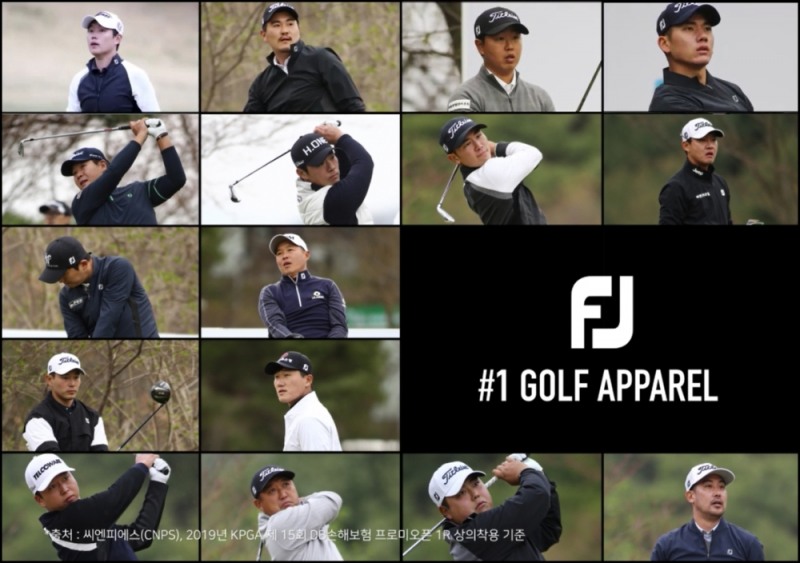 코리안투어 개막전에서 가장 많은 선택을 받은 FJ 어패럴.