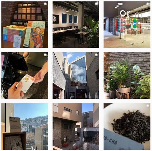 사진=사운즈한남 인스타그램