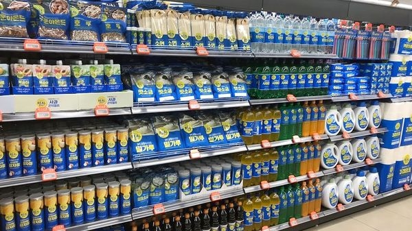 GS수퍼마켓에서 리얼프라이스 상품이 진열돼 있는 모습 /사진 제공 = GS리테일