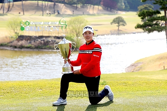 셀트리온 마스터즈에서 우승을 차지한 조정민. 사진=마니아리포트 DB