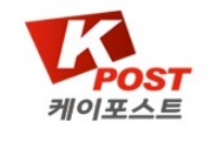 케이포스트, 나이스디앤비 기술신용평가서 최우수등급(T-4) 획득