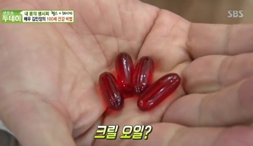 사진=SBS '생방송투데이' 캡처