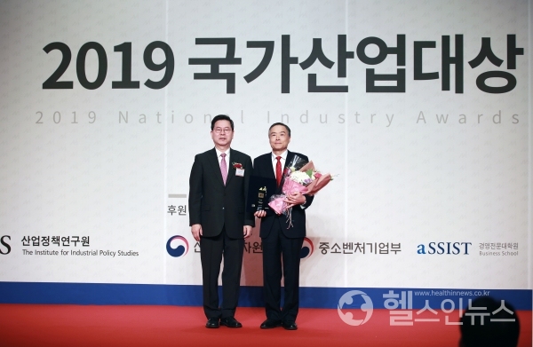 건강보험심사평가원,「2019국가산업대상」수상사진