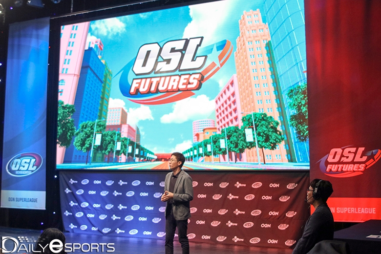 OGN 슈퍼 리그 제작 발표회 현장.