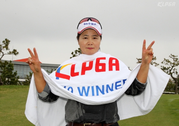 생애 첫 승을 차지한 김미순. 사진=KLPGA