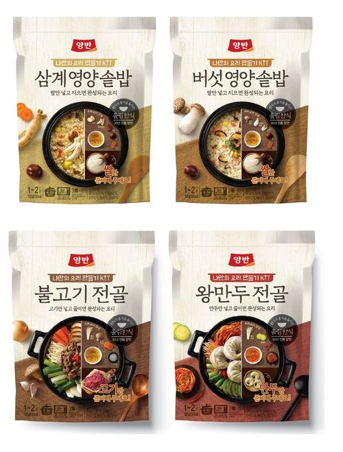 프리미엄 밀키트 ‘양반 나만의 요리 만들기 KIT’ 4종 / 사진 제공 =동원에프앤비