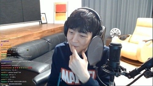 (사진=트위치TV 영상 캡처)