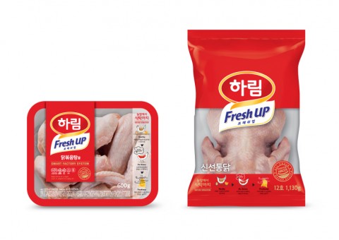 하림 리뉴얼된 프레쉬업 제품 패키지