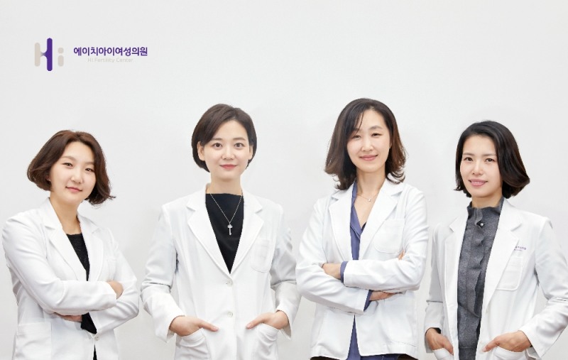 에이치아이 여성의원, 개원 1주년 기념 워크샵 개최