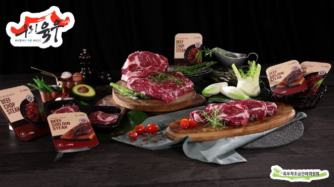 육우자조금, 26일 공영홈쇼핑서 ‘육우 등심 스테이크 세트’ 10팩특가 판매