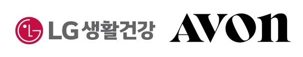 사진 제공 = LG생활건강