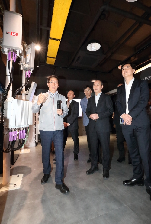 사진 제공 = KT