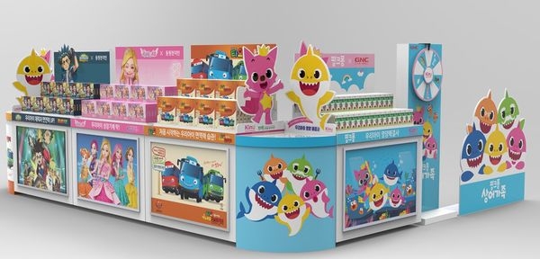 사진 제공 = 동원에프앤비