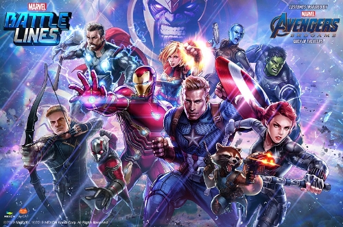 사진 제공 = 넥슨