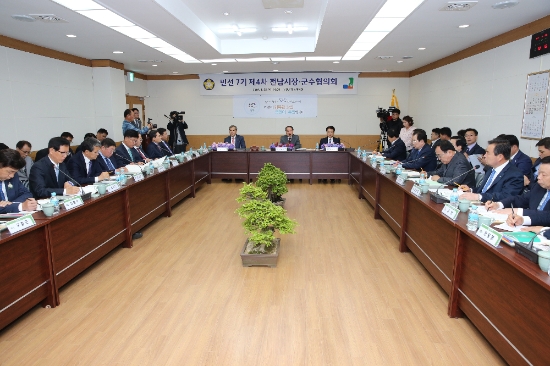 지난 25일 강진군에서 민선7기 제4차 전남시장군수협의회를 개최하였다./사진=담양군