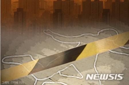 사진=뉴시스 제공