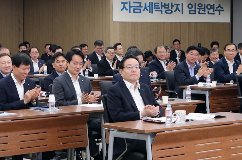 사진 제공 = 우리은행