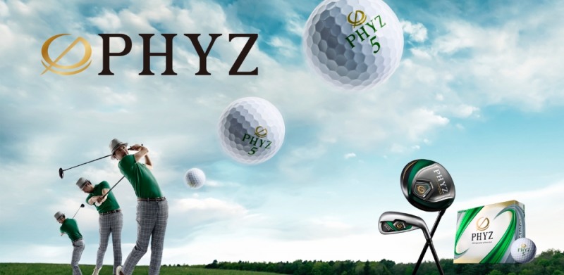 브리지스톤골프의 프리미엄 라인 파이즈. 클럽부터 볼까지 풀 라인업이다.