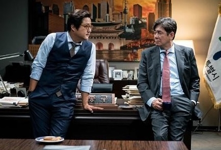 사진=해당 영화 스틸컷