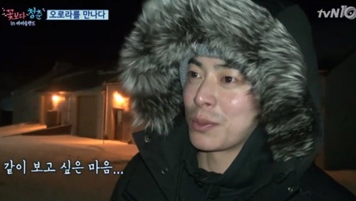 사진=tvN '꽃보다 청춘' 캡처