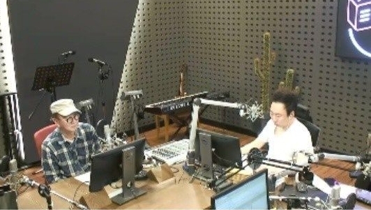 사진= ‘박명수의 라디오쇼’ 캡처