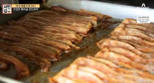사진=채널A '서민갑부' 캡처