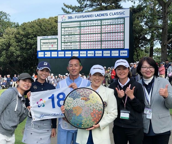 신지애가 후지산케이 레이디스 클래식에서 시즌 2승째를 신고했다. 사진=신지애 인스타그램