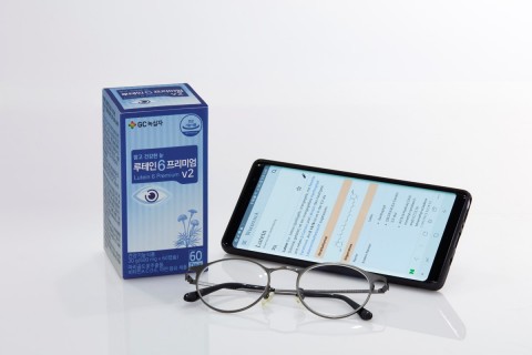 사진=GC녹십자가 루테인6 프리미엄 V2를 출시했다