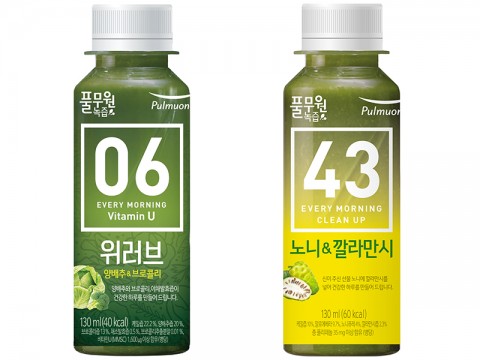 사진=워러브와 노니&깔라만시