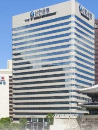 사진 제공 = 신한은행