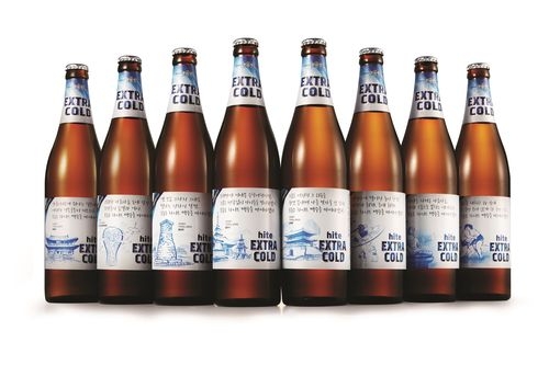 하이트 66종 스페셜 에디션 모습. / 사진 제공 = 하이트진로