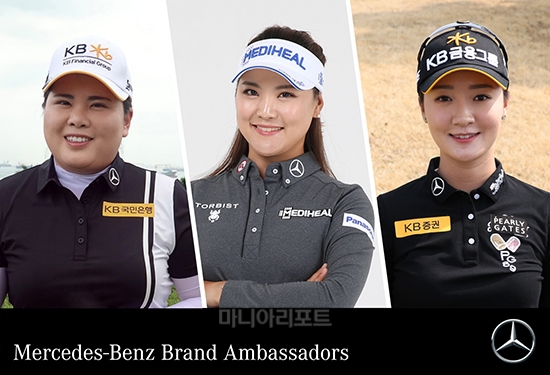 왼쪽부터 박인비, 유소연, 오지현