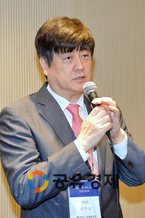 금기창 연세암병원장