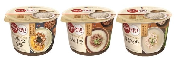 CJ제일제당, 햇반컵반 프리미엄 신제품 3종 /사진 제공 = CJ제일제당,