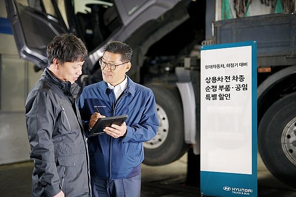 사진 제공 = 현대자동차