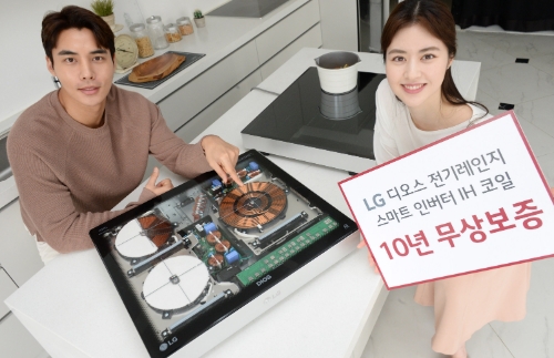 사진 제공 = LG전자