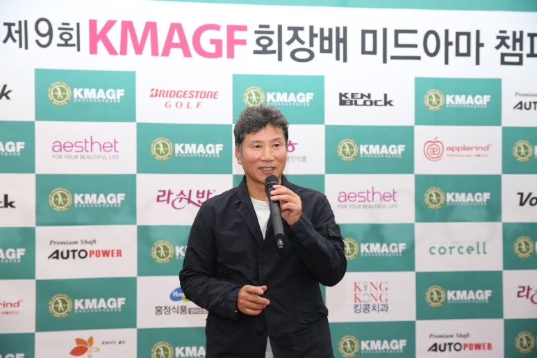 지난해 미드 아마추어 랭킹 1위 김양권 씨. 사진 = 한국미드아마추어연맹