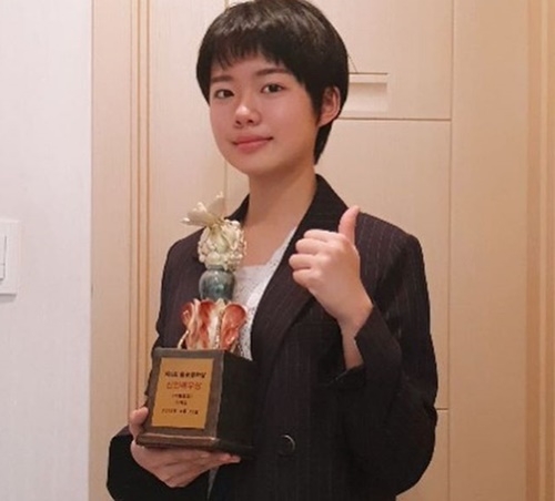 사진=이재인 SNS