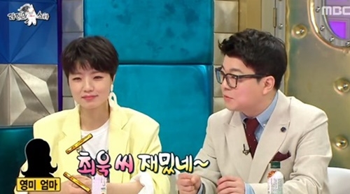 사진=MBC '라디오스타' 캡처