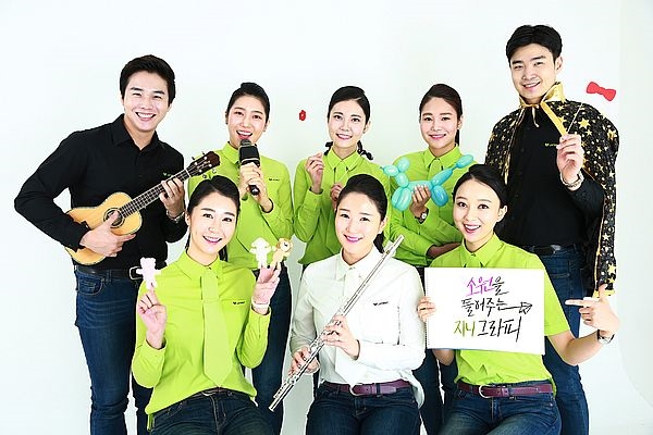 사진 제공 = 진에어