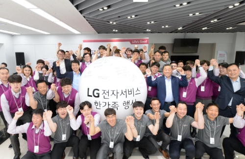 사진 제공 = LG전자