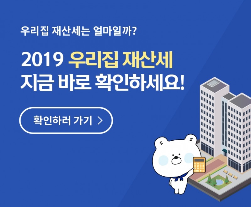 사진 제공 = 신한은행