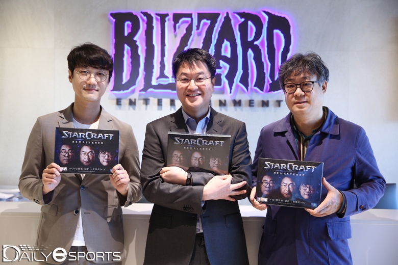 스타크래프트:리마스터의 첫 추가 콘텐츠인 '전설의 목소리'에 출연한 김정민 해설 위원, 전용준 캐스터, 엄재경 해설 위원(왼쪽부터).