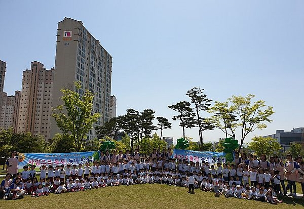 사진 제공 = 부영그룹